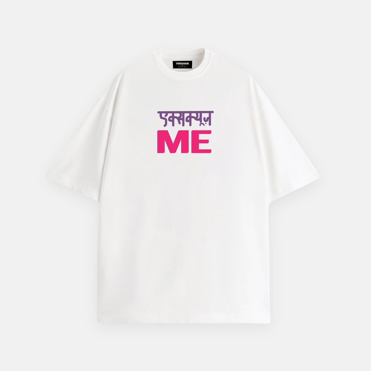 Excuse Me Oversized T-Shirt